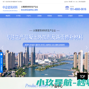 东莞市光正纸业有限公司