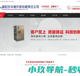 林州桃花雅居精品客栈