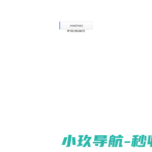 上海资恒装饰材料有限公司