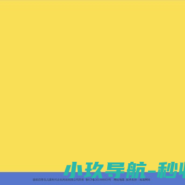 手机网游下载