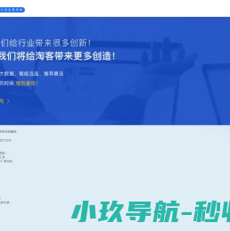 内蒙古生力民爆股份有限公司