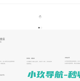 菜鸡软件站-最新实用软件应用app下载库-手机游戏大全中心