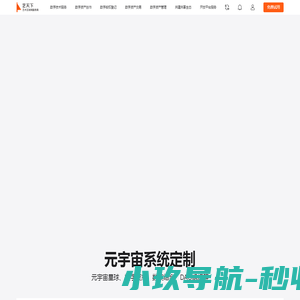 艺天下