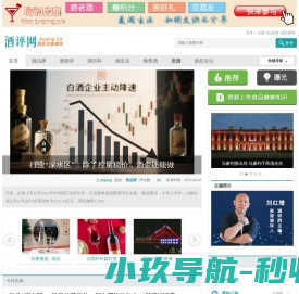 黄总一站式家居生活,黄总网,www.huangzong.com