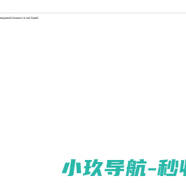 稳定土拌和（合）站