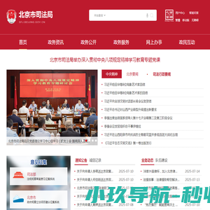 2017放假安排