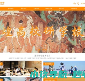 苏州PP废气处理厂家