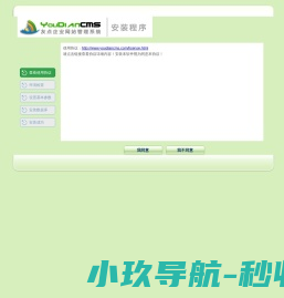 东莞市金唐电子_无线充电平台一站式解决方案-东莞市金唐电子科技有限公司