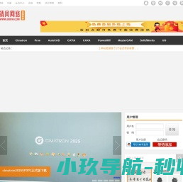河北盛世科技