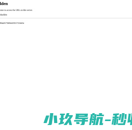 专业手板模型加工