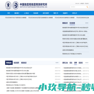四川天上友嘉网络科技有限公司