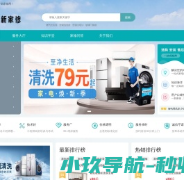 四四传世发布网,www.44woool.com,传世手游发布网,新开传世sf