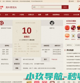 上海注册公司