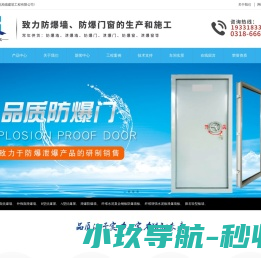 辽宁架子管,沈阳扣件,沈阳脚手架,碗扣,丝杠回收,批发,收购