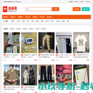 橡胶制品,硅胶原料,密封圈,O型圈