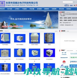 加拿大28