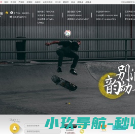 莱芜搬家公司