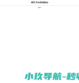 浙江长诚包装建材有限公司