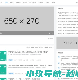 上海青野文化传媒有限公司