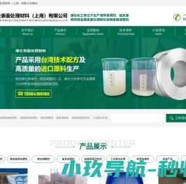 工业计算机,工业平板电脑,多网口工控机,宽温工业主板,酷睿十代工控机,工业主板,工控机