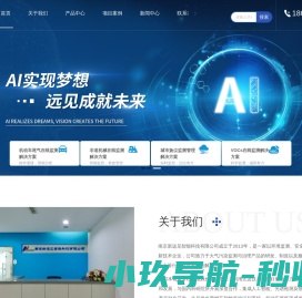 移动污染源