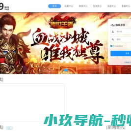 HRS连接器