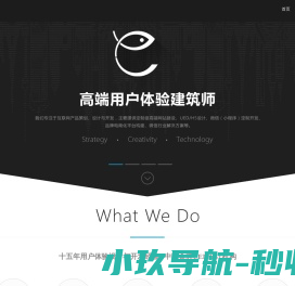 菲阁科技