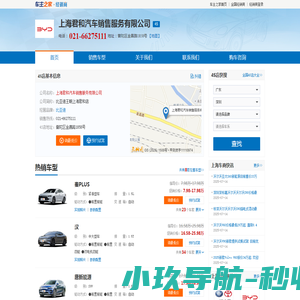 冰丰科技