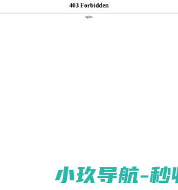 宁波万德高科智能科技有限公司