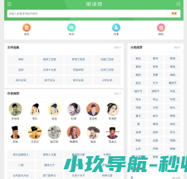 广州太玮生物科技有限公司