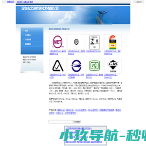 单层玻璃反应釜,高低温循环装置