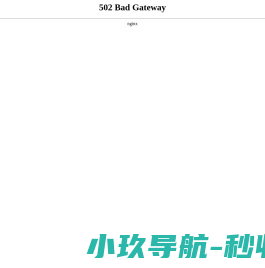 厦门总全设计装饰工程有限公司