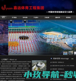 rfid电子标签生产厂家