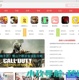 深圳市锐铂自动化科技有限公司
