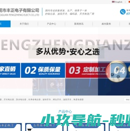 东莞雨棚厂家,东莞推拉雨棚制作,仓库雨棚,伸缩雨棚,仓库帐篷,,折叠帐篷,户外帐篷,推拉棚