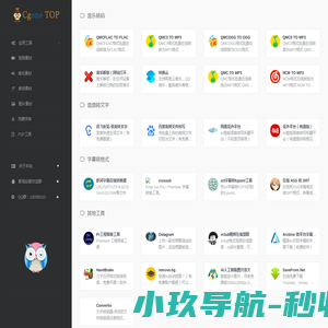 北京飞雨酷玩电子商务中心