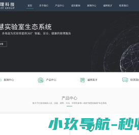 常州传扬网络科技有限公司