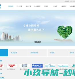 排水通｜AI