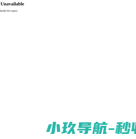 中国黄金集团有限公司