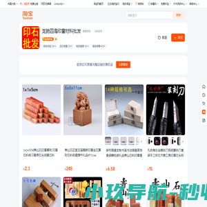 喷雾干燥机