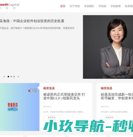 绗磨管,绗磨钢管,厚壁绗磨管,精密绗磨管,绗磨管厂家