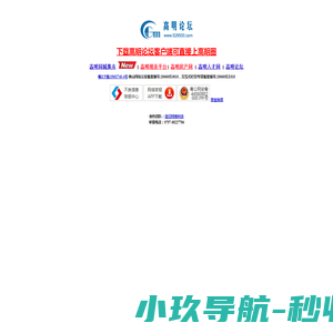 合肥升创科技有限公司
