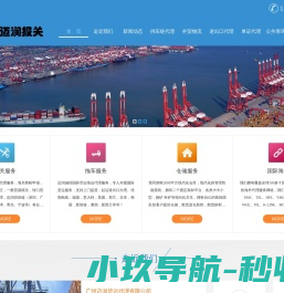 一起活动吧