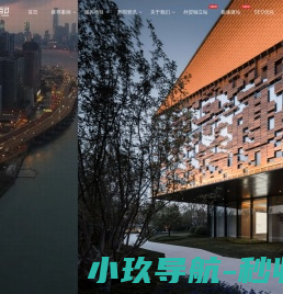 上海网站建设