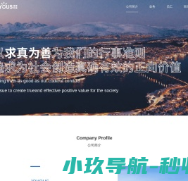 基耀科技