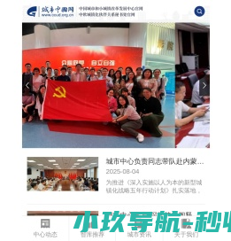 昌邑凯特
