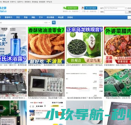 河南新华电脑学院