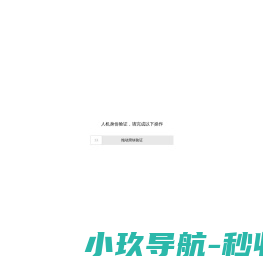 平和青菜网络信息技术服务部,bfrte