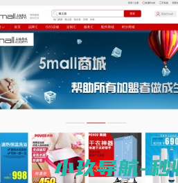5mall,