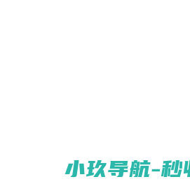 鲁小班博客